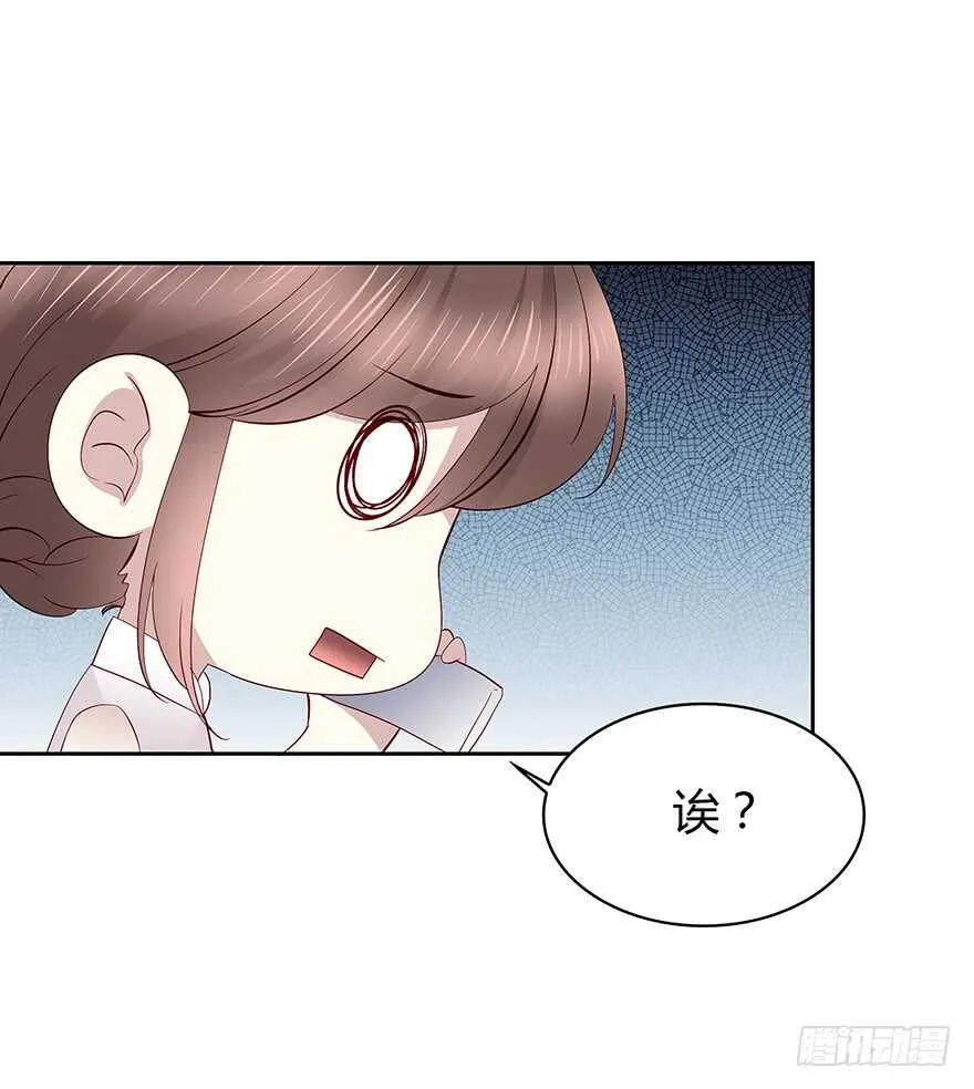 面熟 第20页