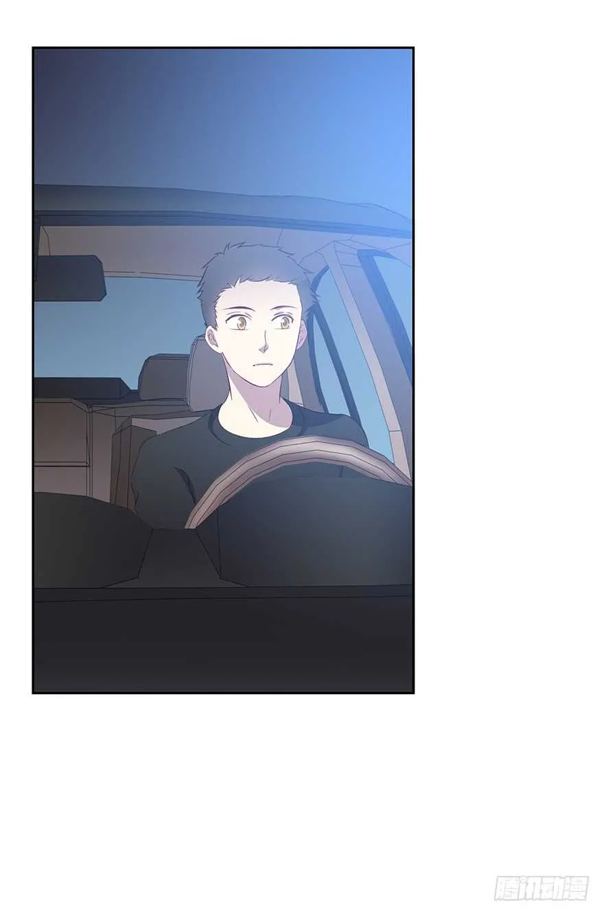 面熟 第22页