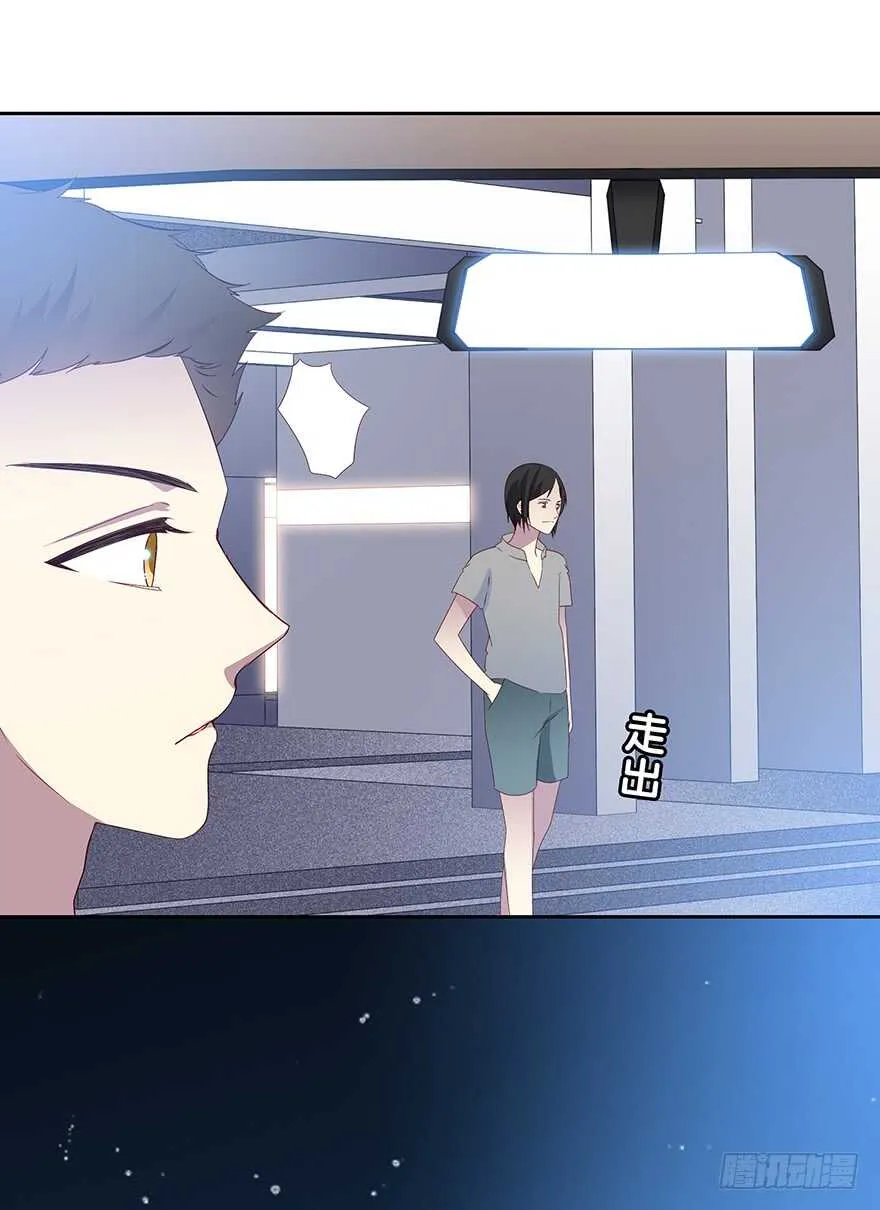 面熟 第23页