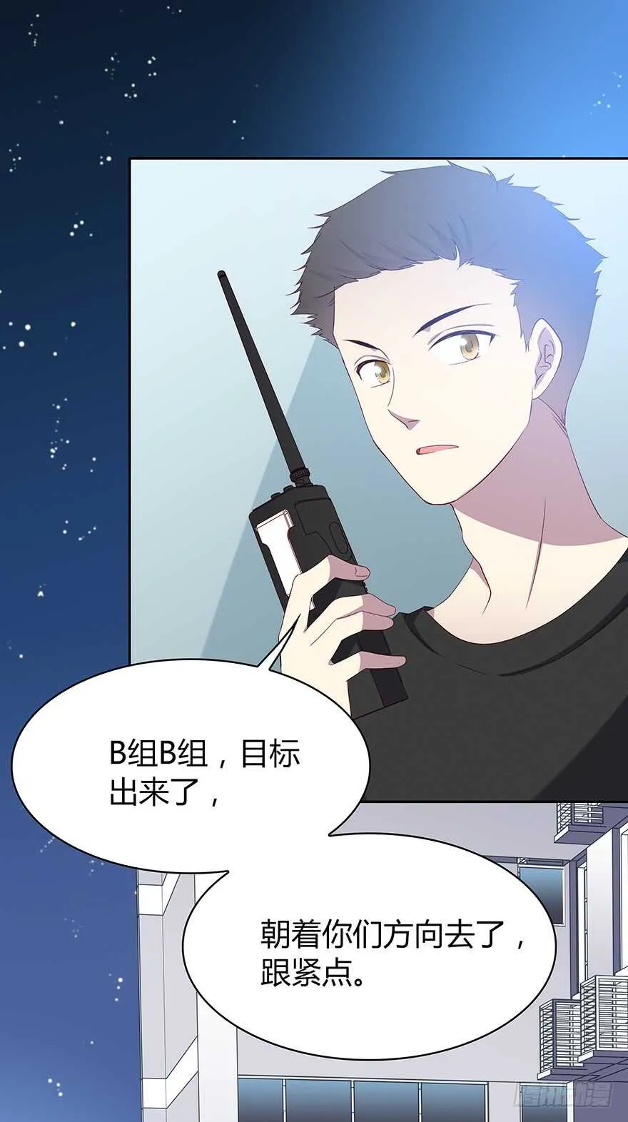 面熟 第24页