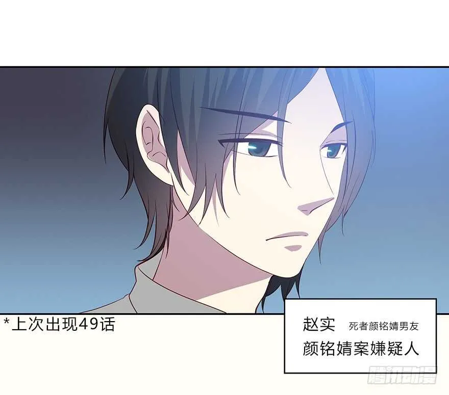 面熟 第26页
