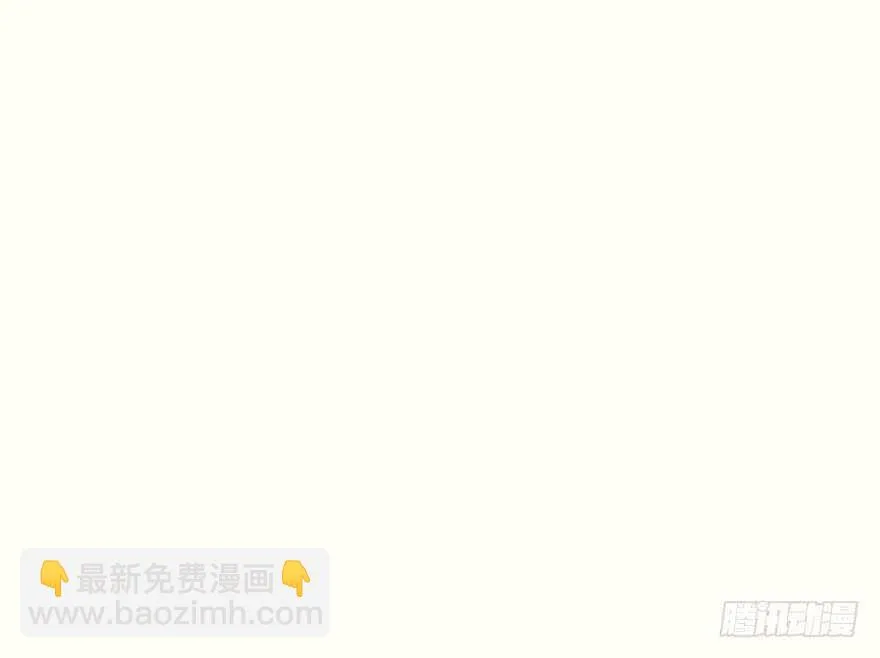 面熟 第27页