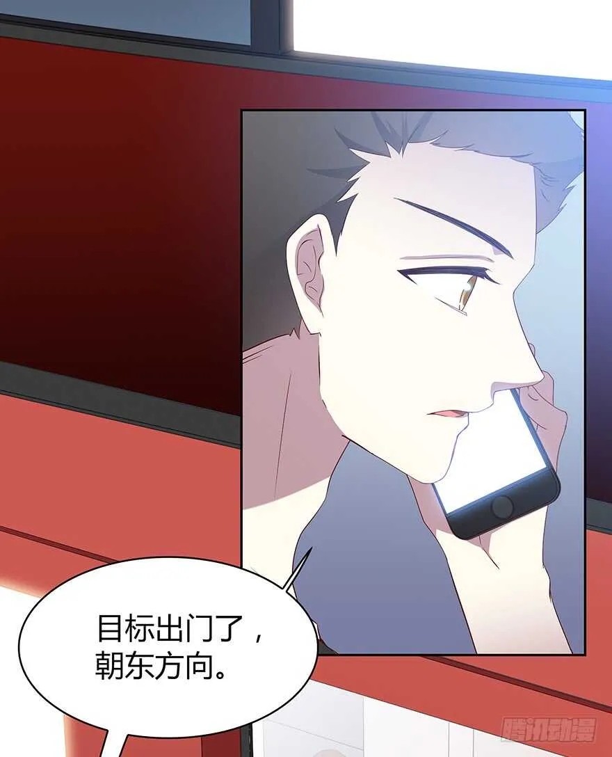 面熟 第32页