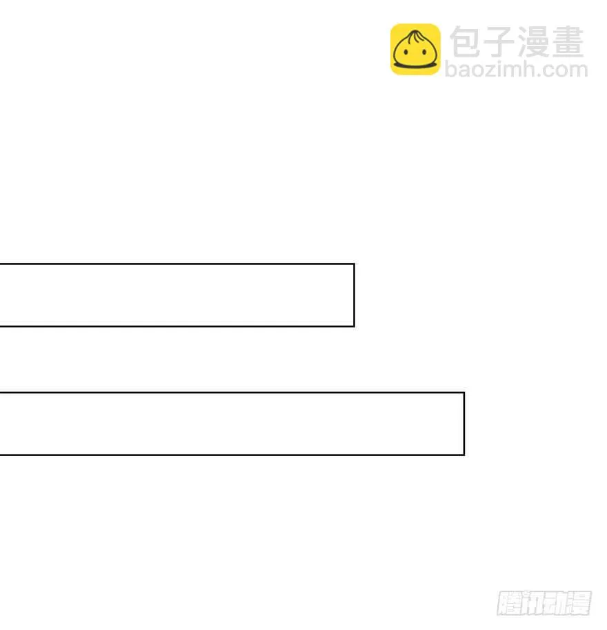 面熟 第34页