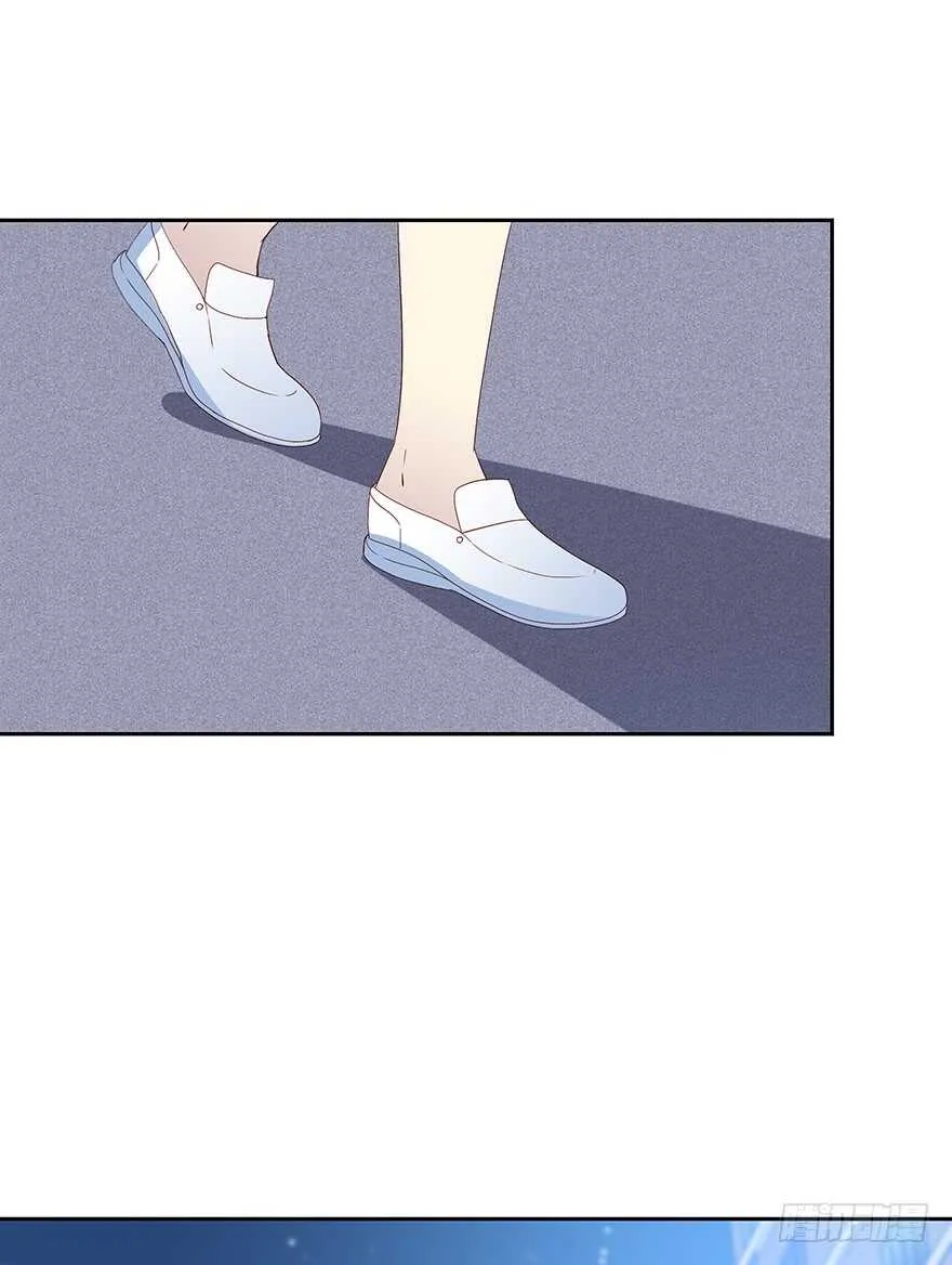 面熟 第35页