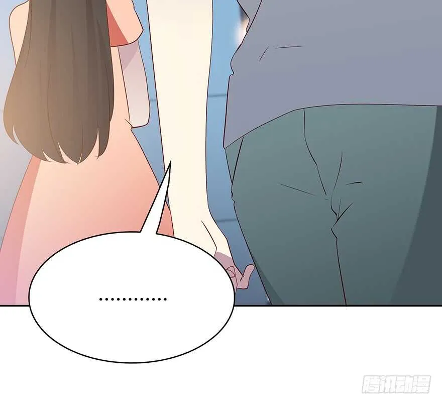 面熟 第37页