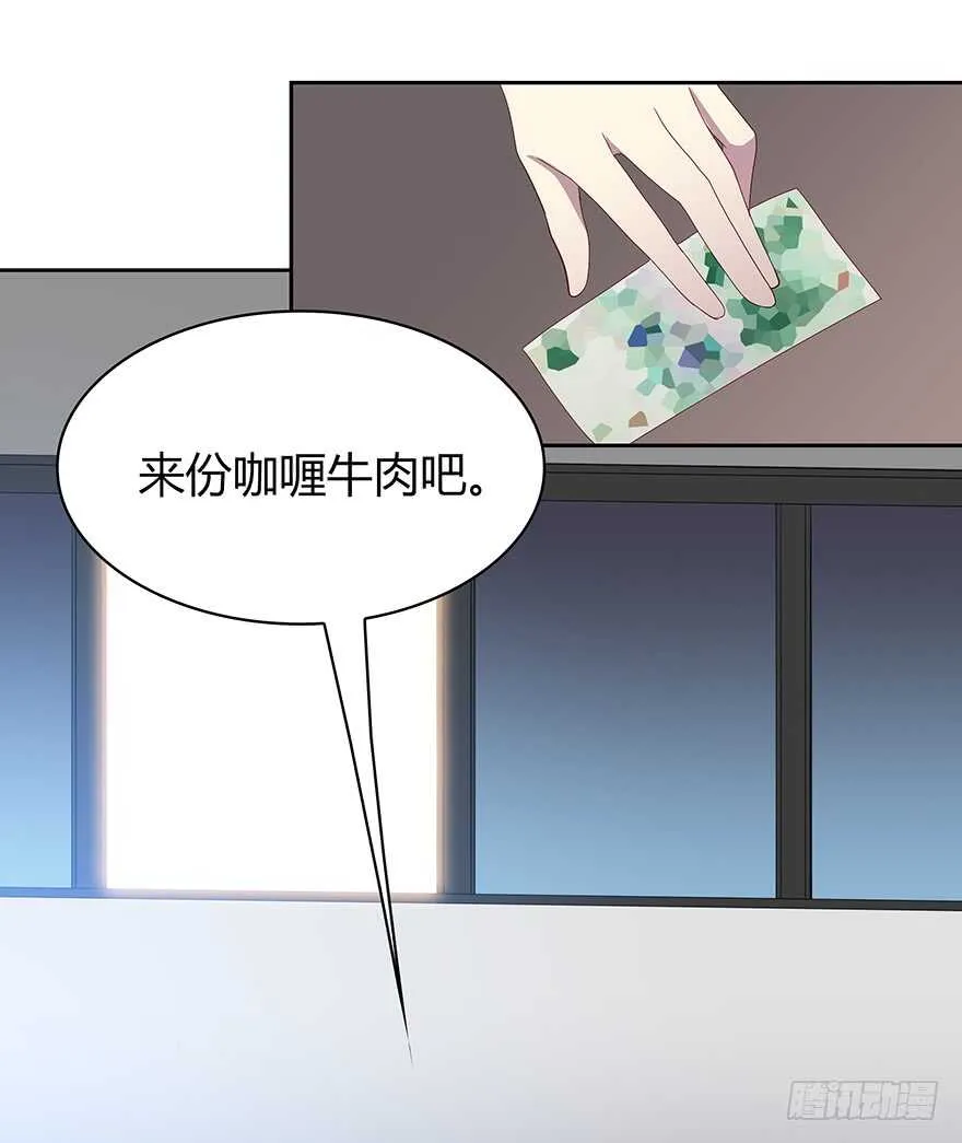 面熟 第39页