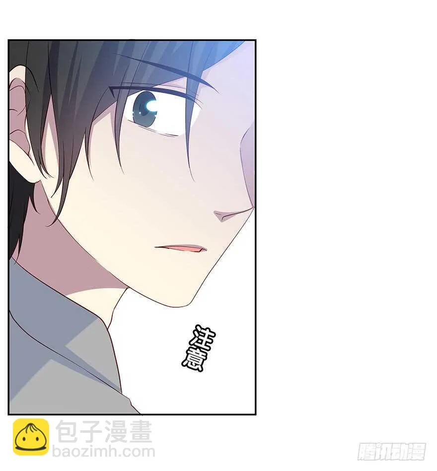面熟 第41页