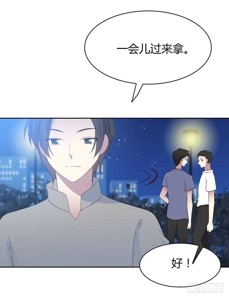 面熟 第42页