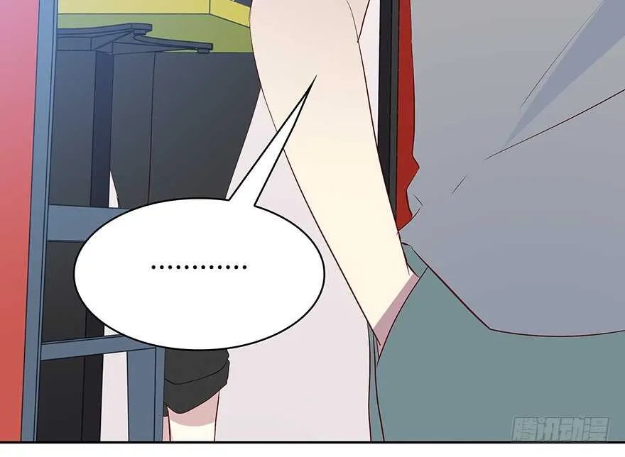 面熟 第46页