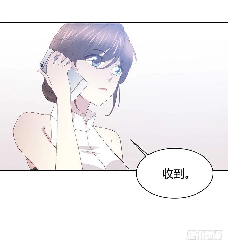 面熟 第47页