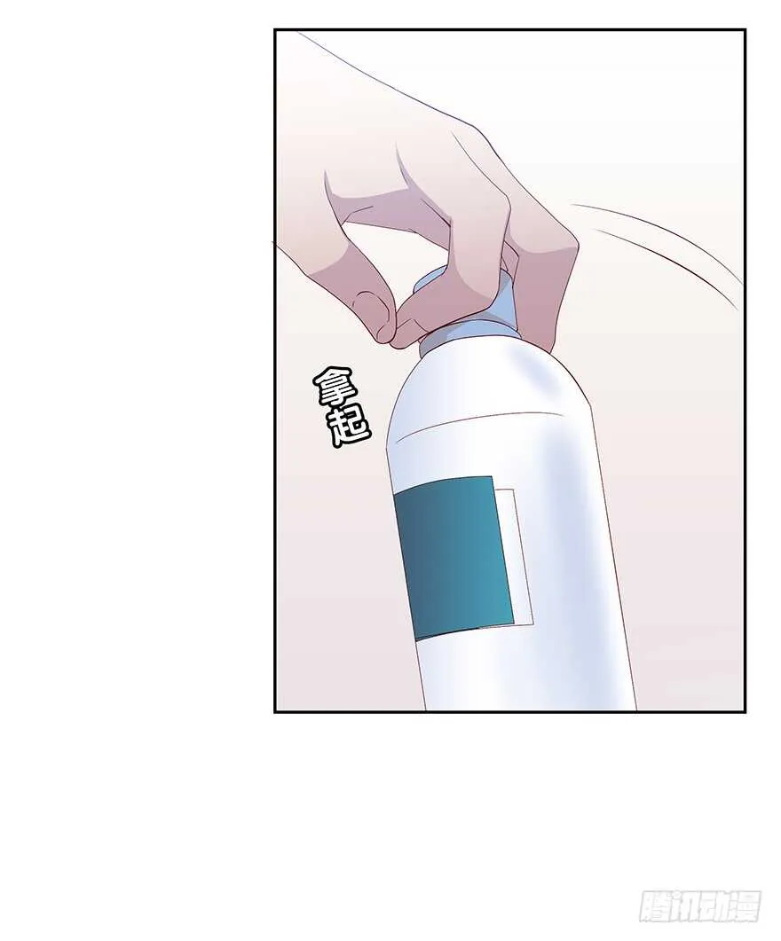 被监控的人 第5页