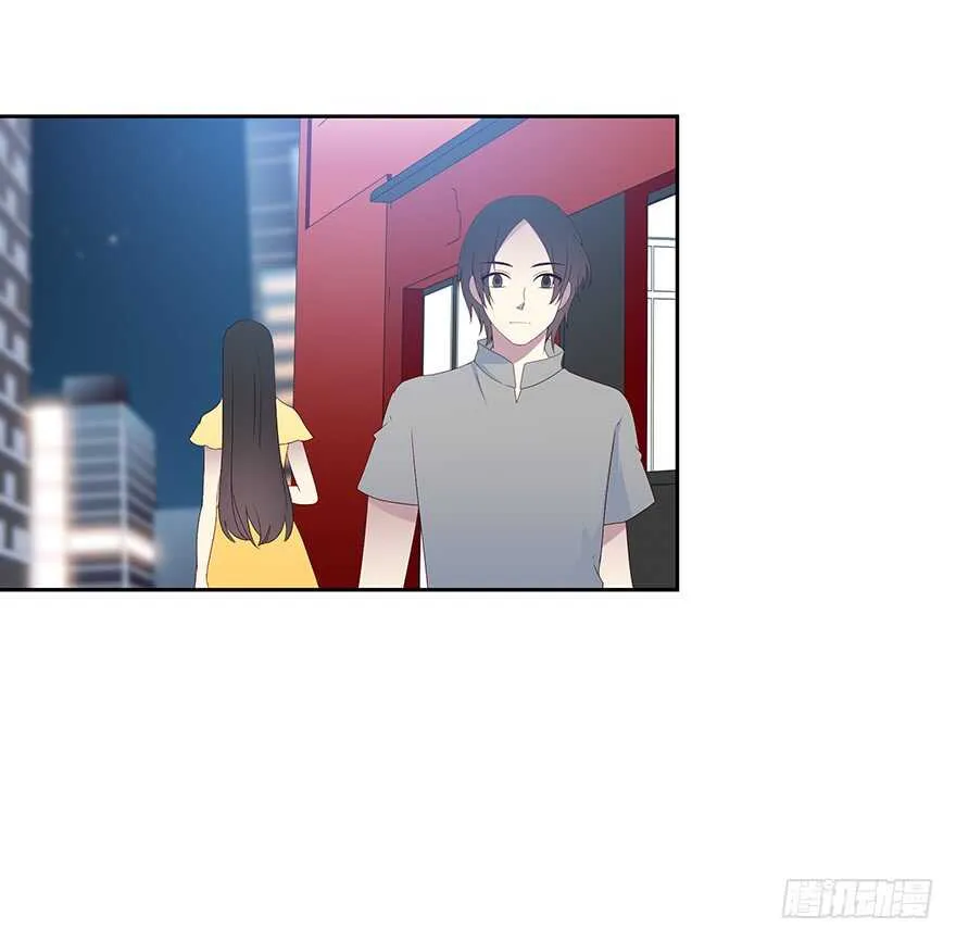 被监控的人 第20页