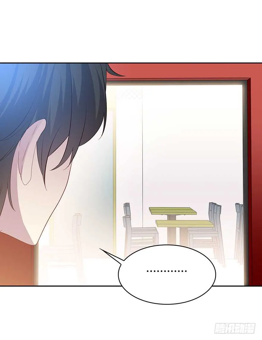 被监控的人 第21页