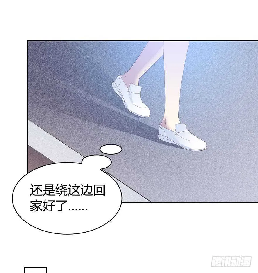 被监控的人 第25页