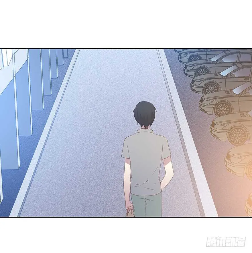 被监控的人 第28页