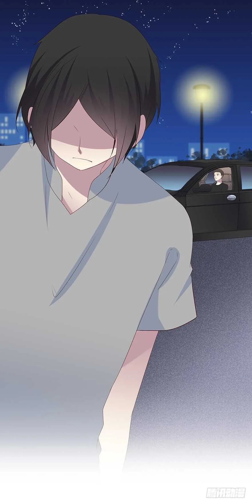 被监控的人 第36页