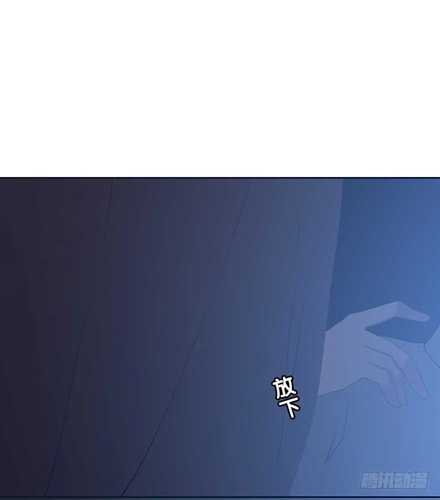 要见的人 第13页