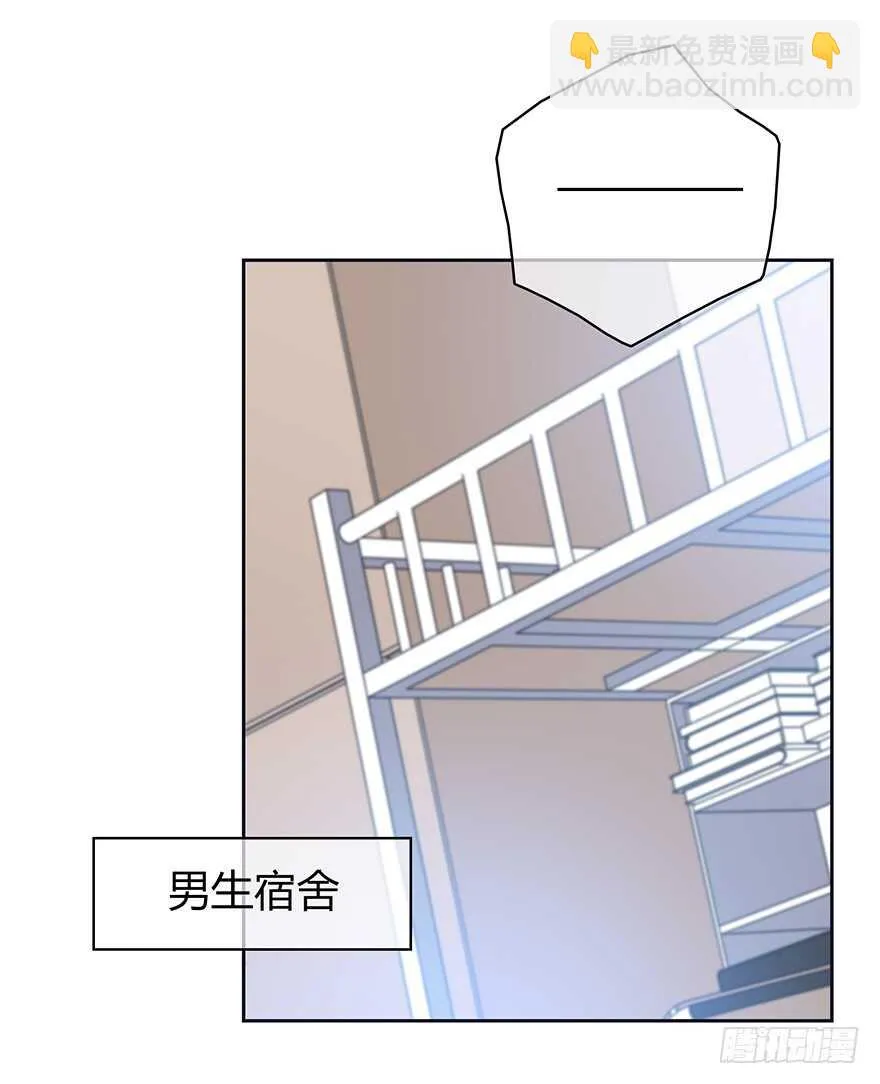 要见的人 第22页