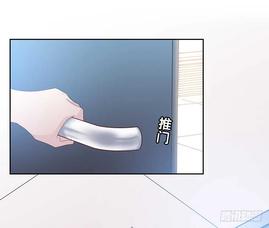 在意的人 第2页