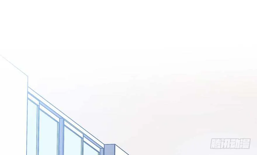 那件衣服 第12页