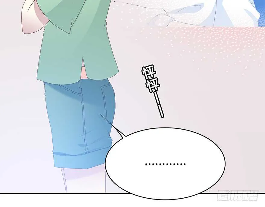 那件衣服 第35页