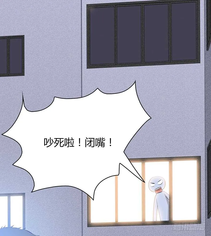 怀念 第3页