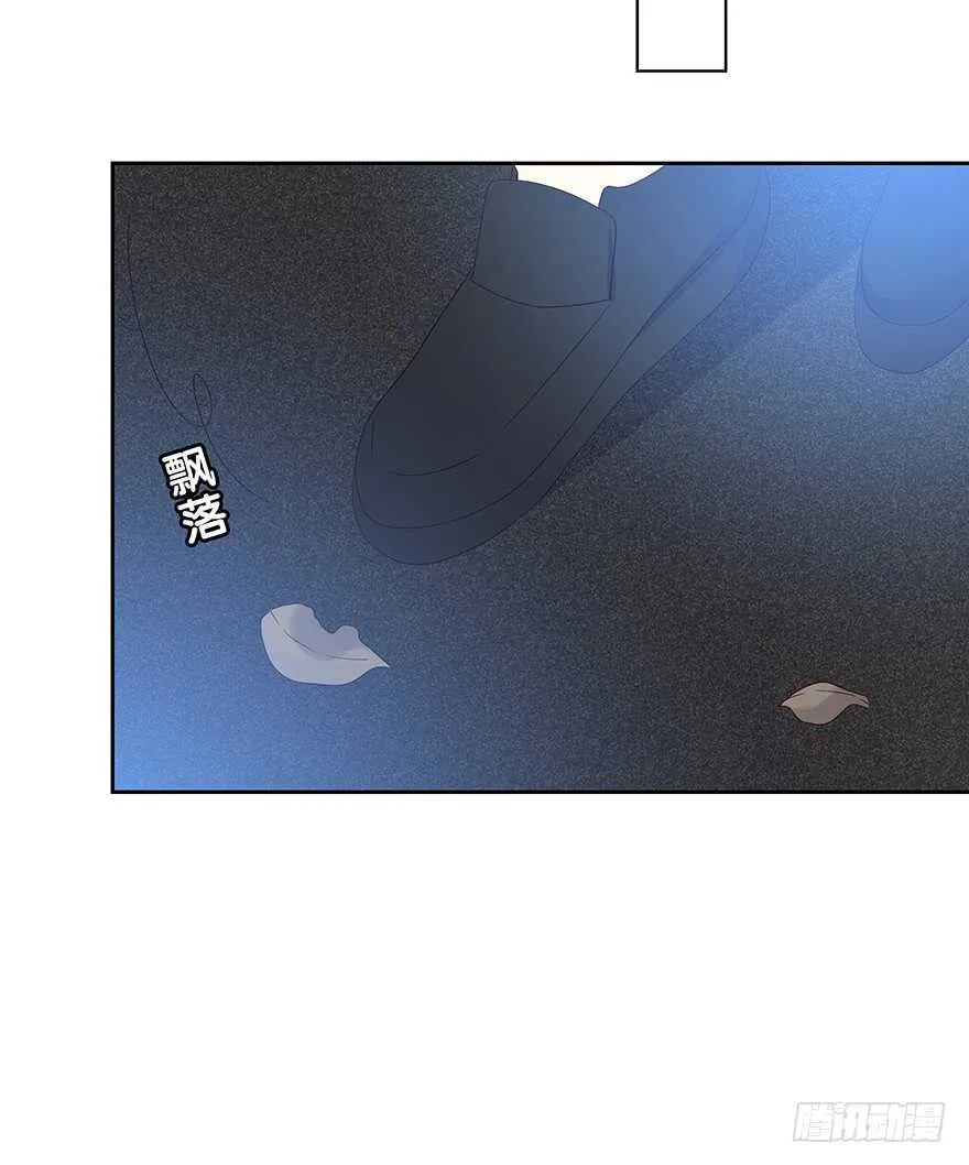 怀念 第8页