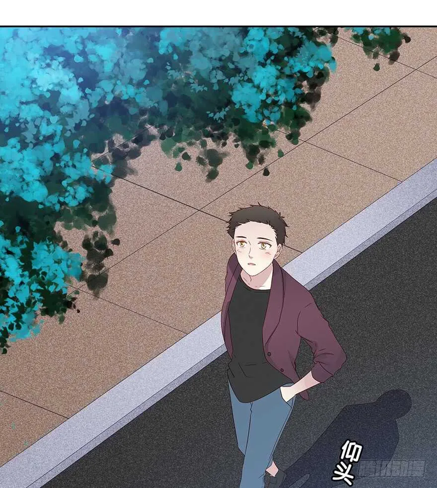 怀念 第9页