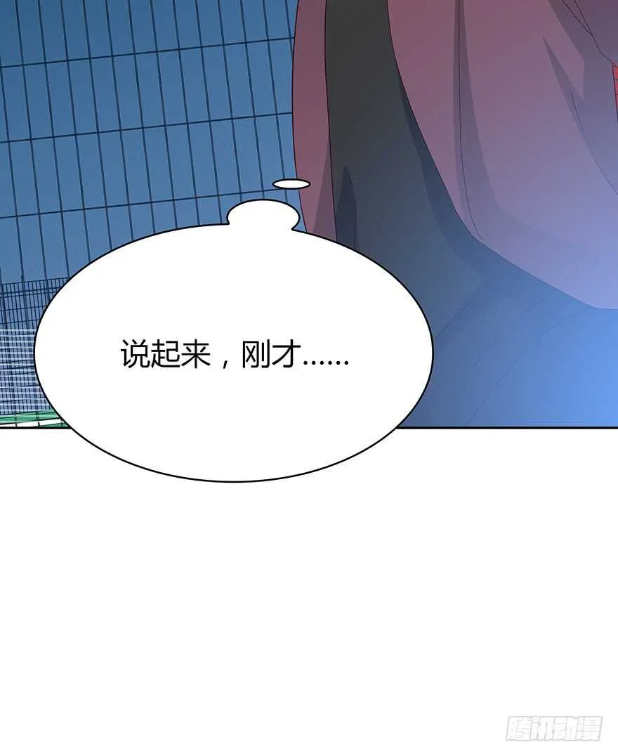 怀念 第21页