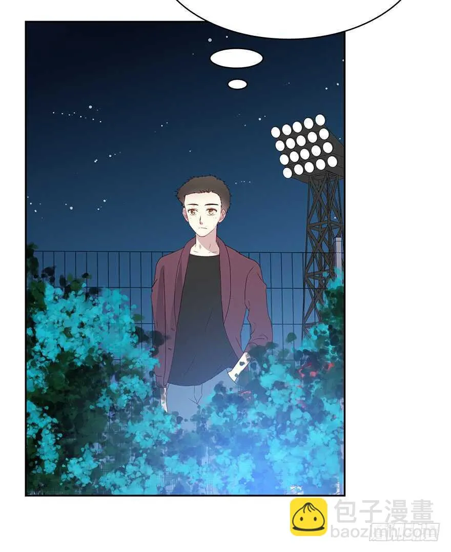 怀念 第23页