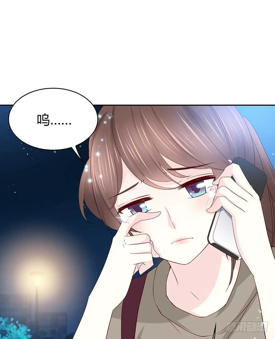 怀念 第39页