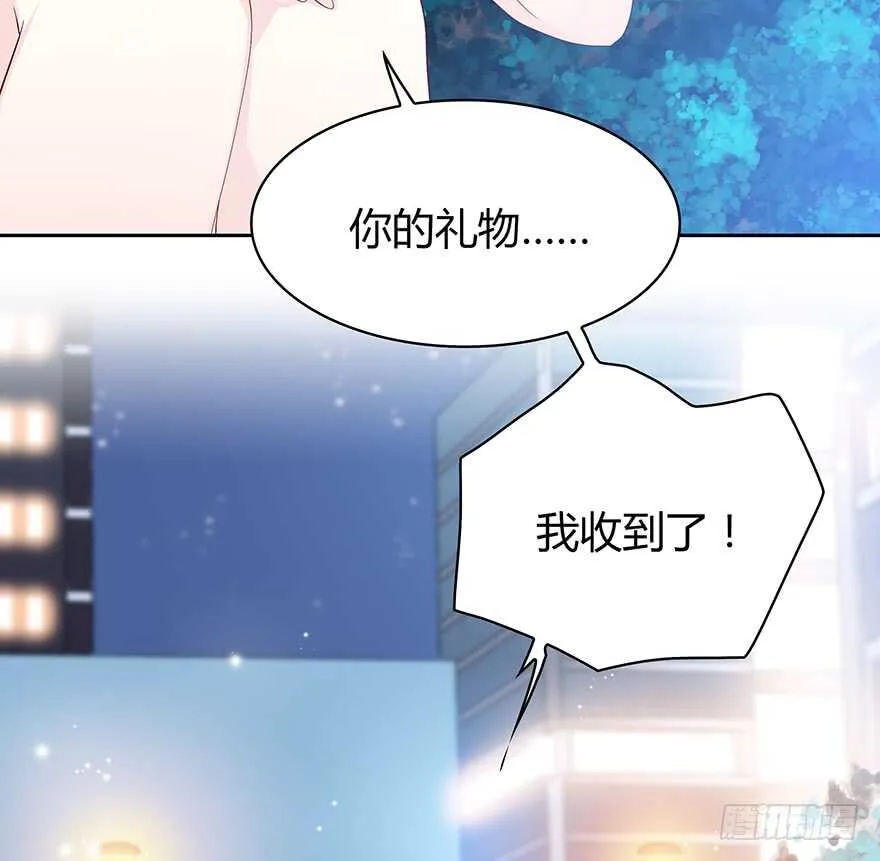 怀念 第46页