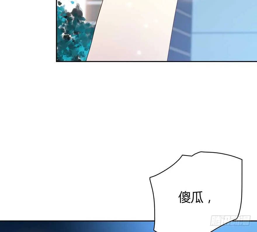 怀念 第51页