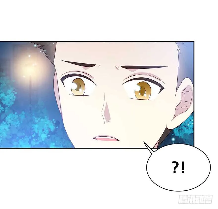 怀念 第59页