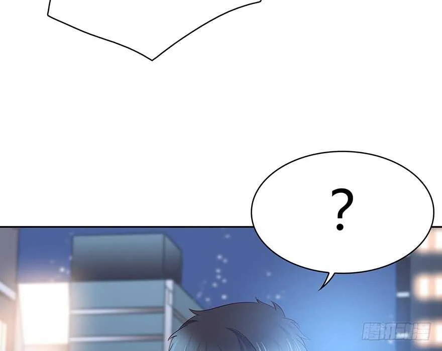 你还在吗？ 第3页
