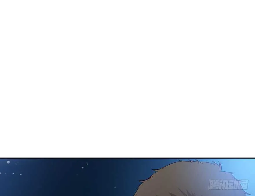 你还在吗？ 第40页