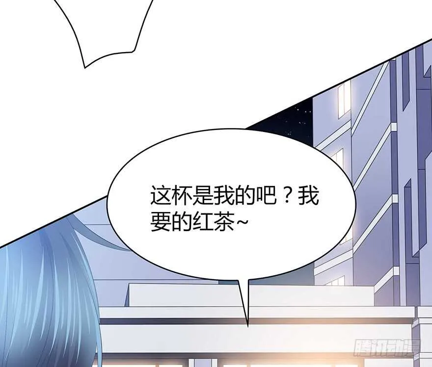 那个熟悉的人 第19页