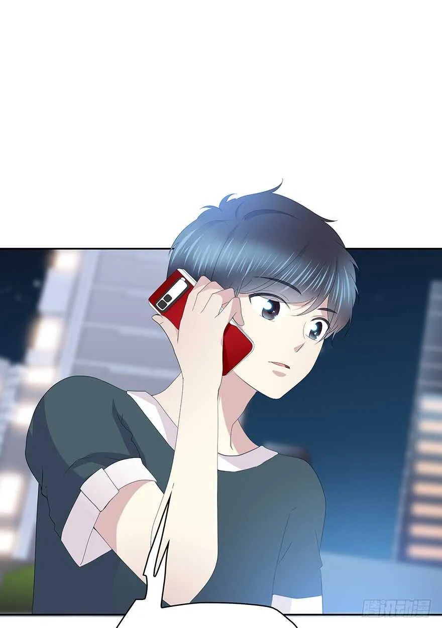 这不是真的！ 第14页