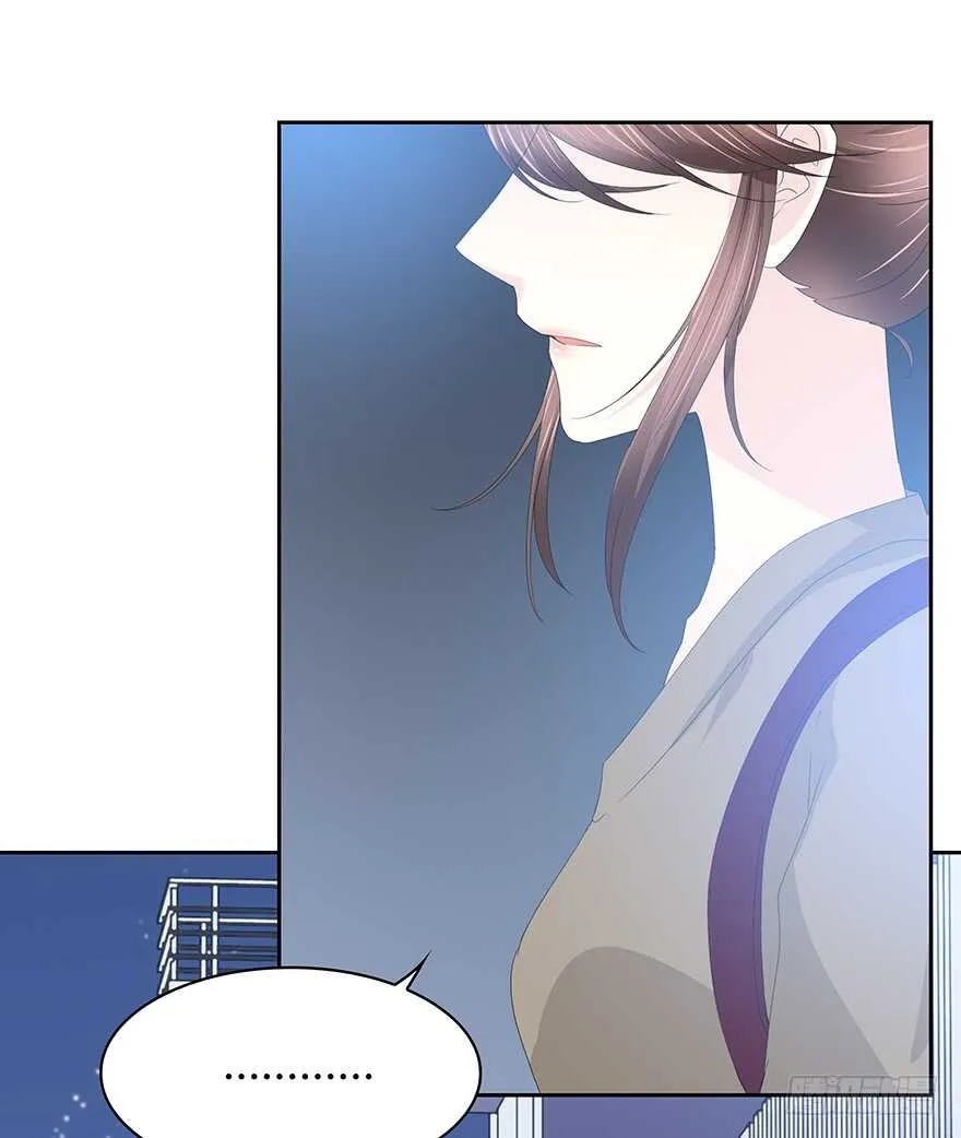 不要让我失去他…… 第2页
