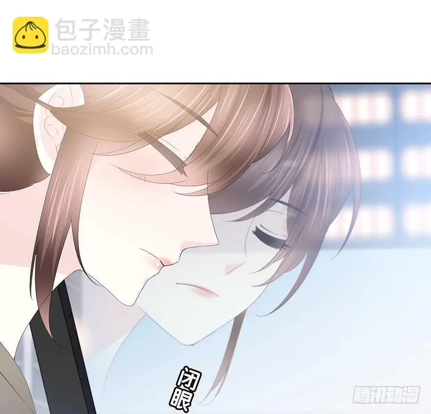 不要让我失去他…… 第12页