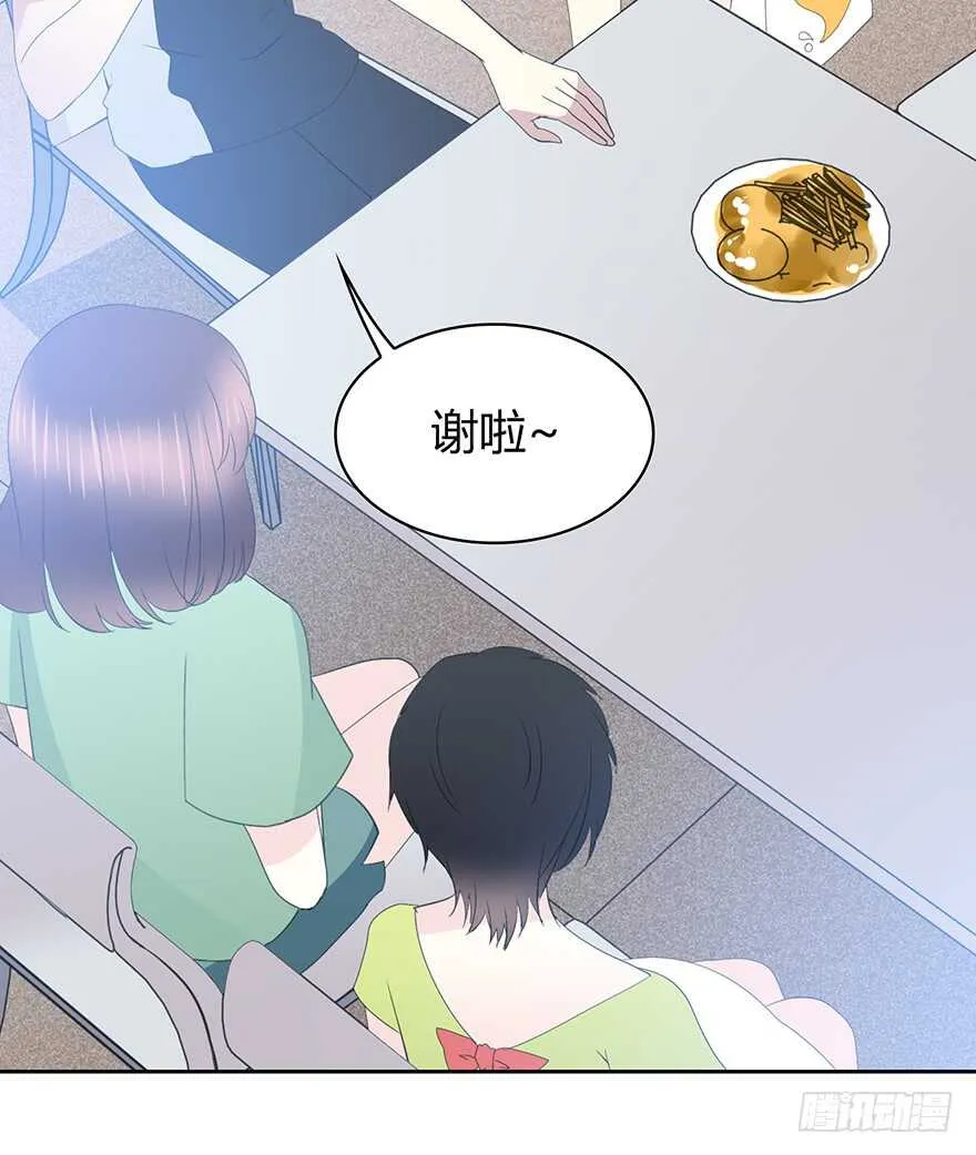 不要让我失去他…… 第37页