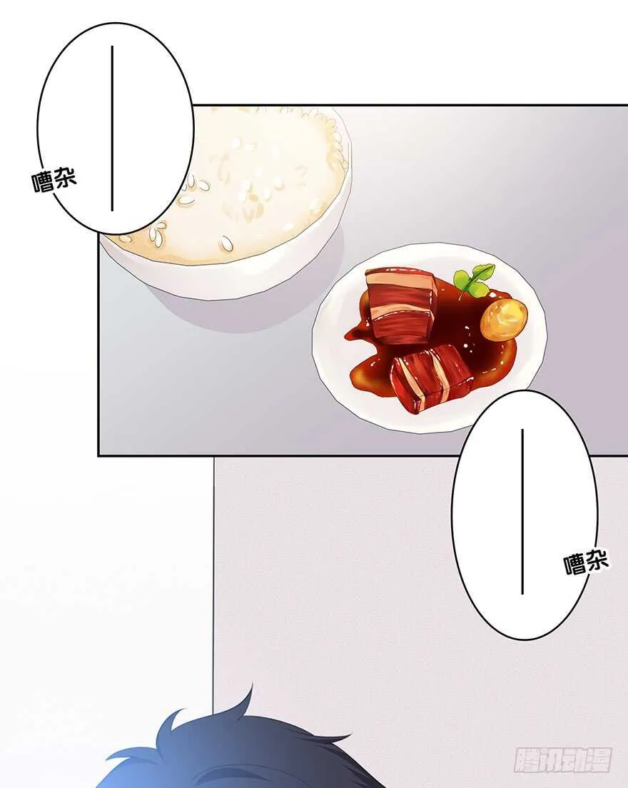 生离死别？ 第2页