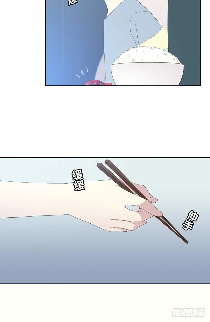 生离死别？ 第19页