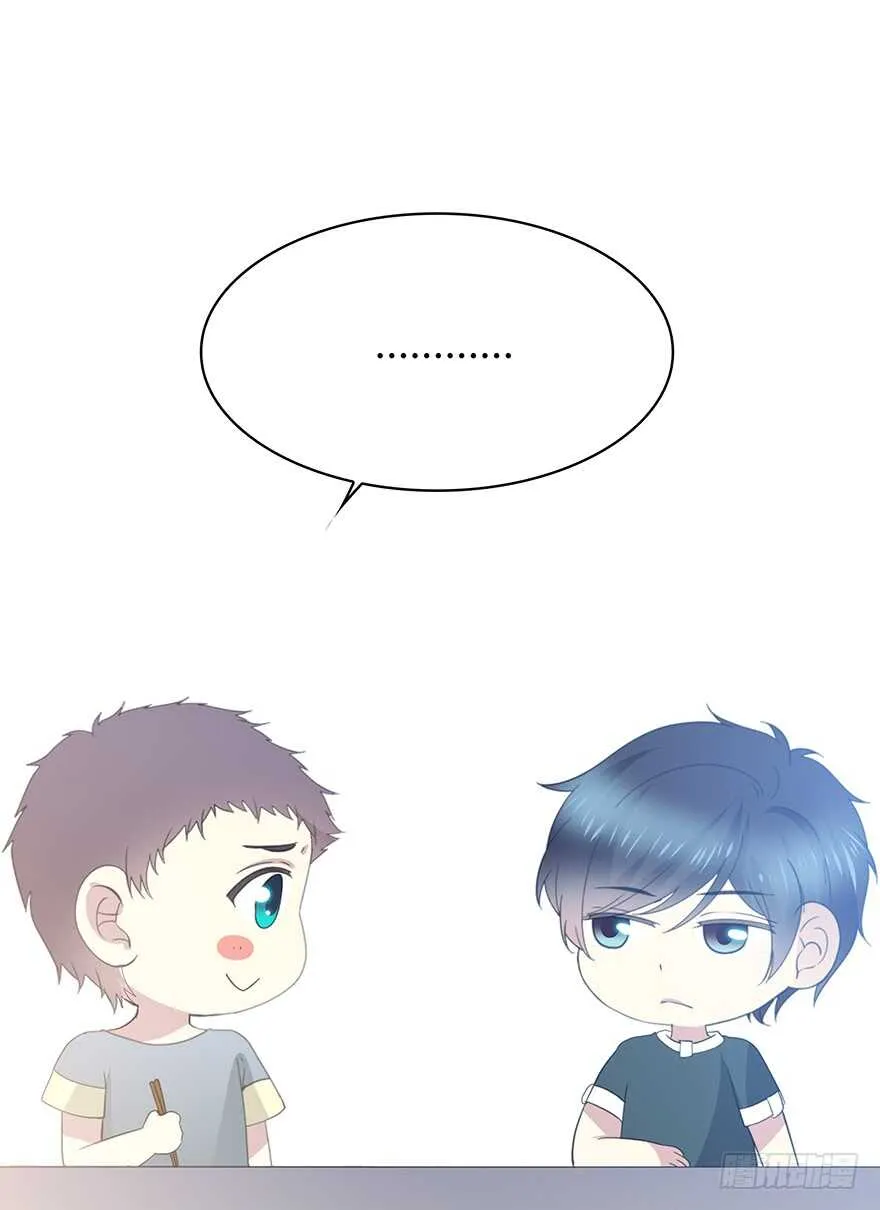 生离死别？ 第22页