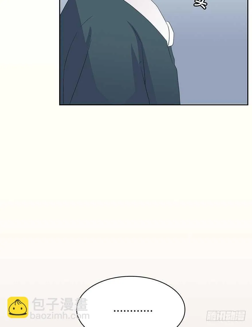 生离死别？ 第32页