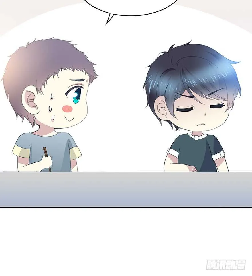 生离死别？ 第33页