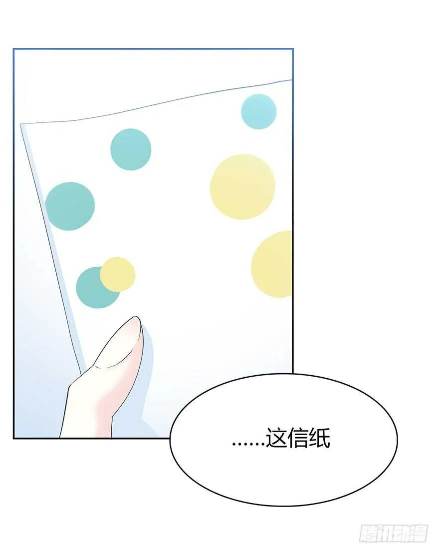 我们要做的事还有很多 第2页