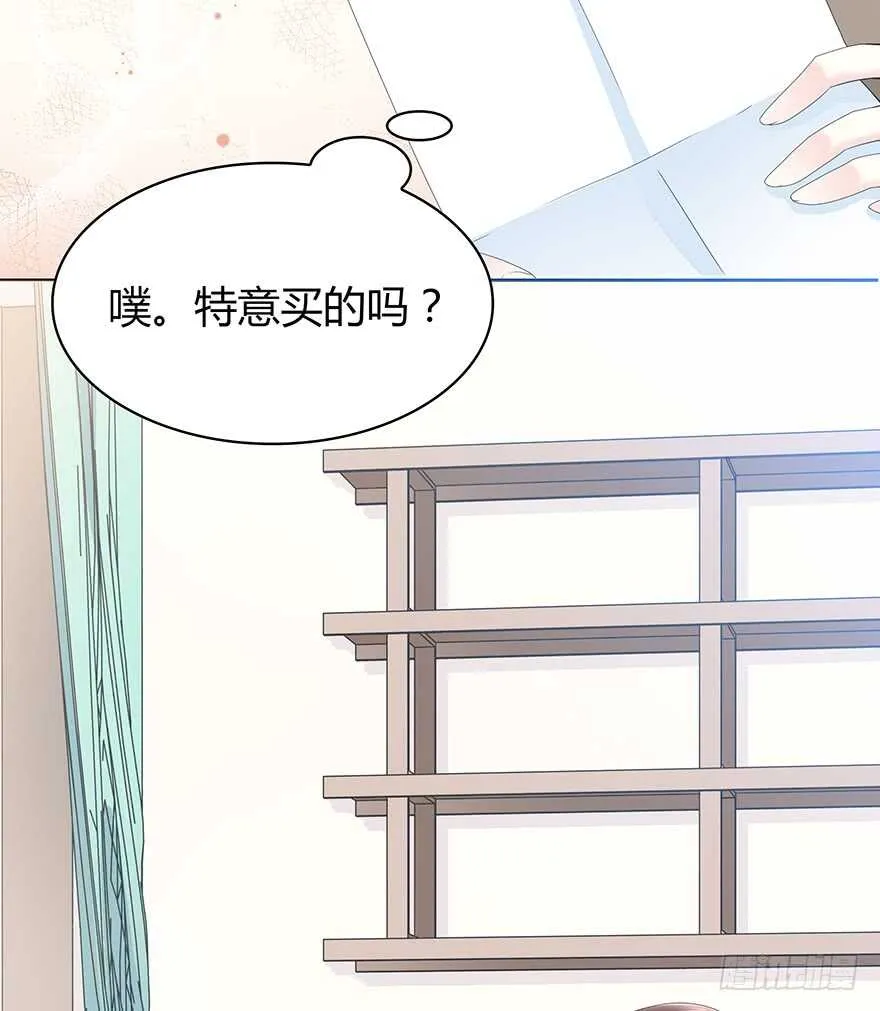 我们要做的事还有很多 第4页