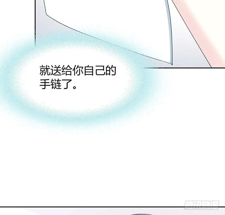 我们要做的事还有很多 第12页